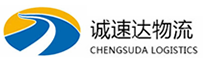 温州到江阳区物流公司